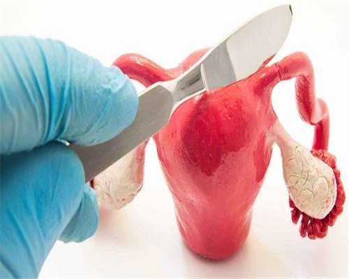 四次人工授精后还是胎停?人工授精四次失败该怎么办?