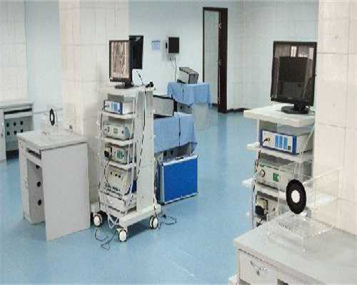 「优生备孕」如何保养“子宫内膜”