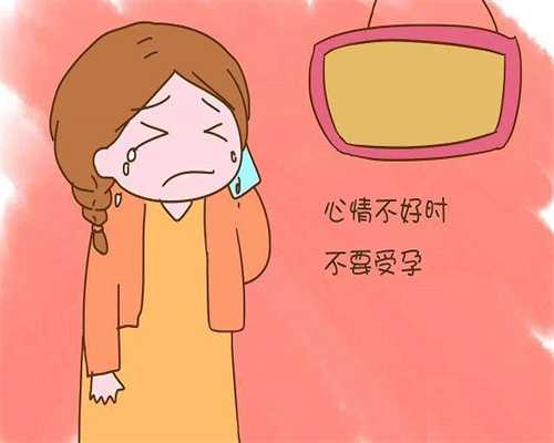 郑州第三代试管价格多少钱?费用明细看这里