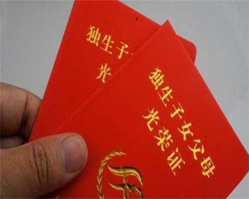 包成功包男孩助孕_包成功价格,真暖心！为不惹怀孕老师生气学生准备了按红手