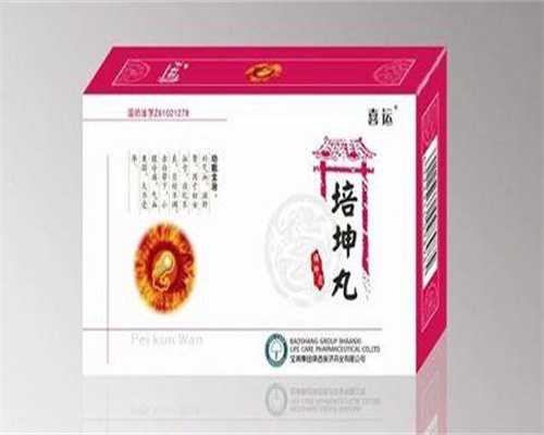 借卵保证成功:卵巢过度刺激综合征(OHSS)的诊断与治疗