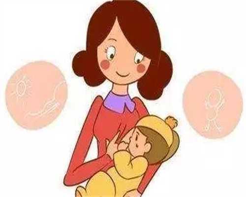 郑州哪家医院有三代试管婴儿,物有所值!