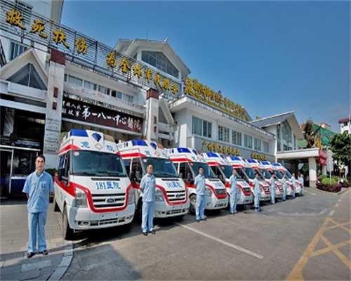 重庆助孕生子三代代生做男孩价格价格明细,附三代代生做男孩价格医院名单