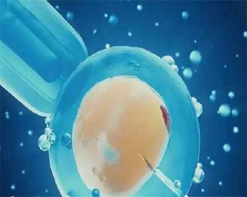不孕怎么做试管婴儿好一点
