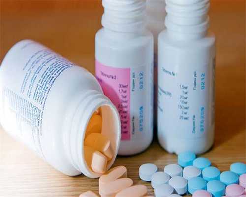 借卵试管排名:洛阳试管婴儿多少钱(医院收费2293元)