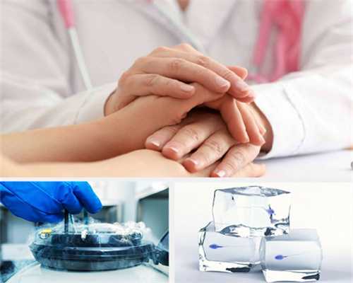 单身试管代生:许昌公立医院三代试管婴儿费用明细一览,千万别错过!