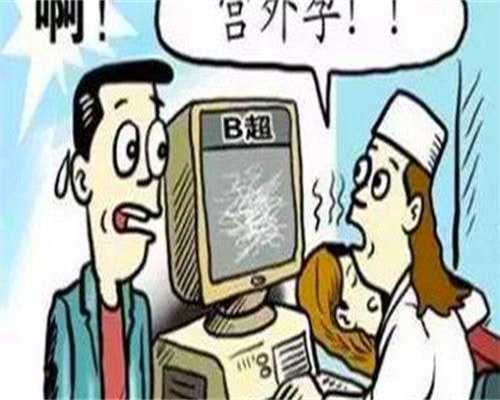 血压高的女人可以做试管吗？女性血压偏高能做试管婴儿吗