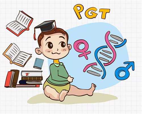 河南驻马店能不能做试管婴儿，是怎么收费的！