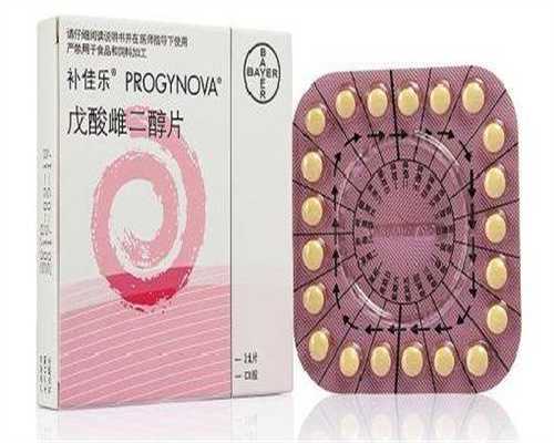 国内t卵p生价格_代孕捐卵服务,克罗米芬在各大药房有卖的吗？
