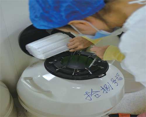 试管代怀孕：河南郑州做试管婴儿多少钱