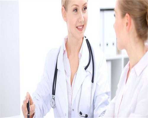 供卵试管代生:怀女宝早期症状经验分享,怀女宝宝都有哪些症状?