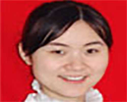 「优生备孕」卵巢黄体功能不足