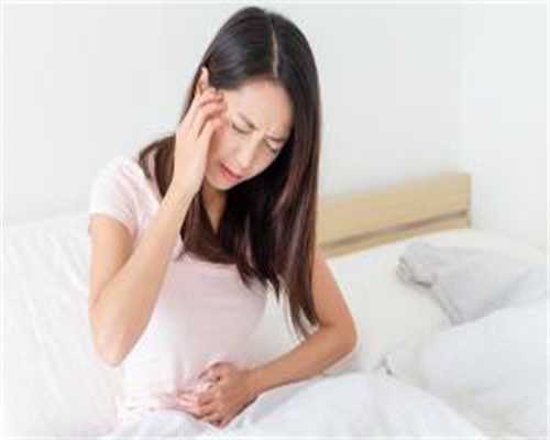 试管代生报价囊胚移植后第5天长痘痘是着床*了吗?