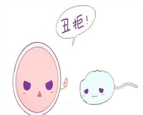 郑州哪些试管医院最好?公立选择比私立要多