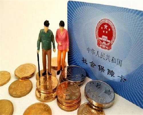 北京协和医院三代试管供卵包性别费用要多少？附上试管供卵包性别流程！