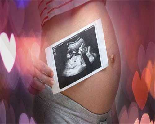 2026年河南驻马店有可以做试管婴儿造娃医院吗