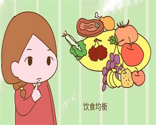 二代试管婴儿助孕费用高吗