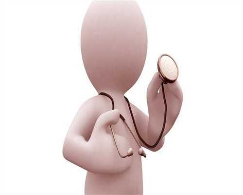 宁波助孕生宝宝花费多少钱