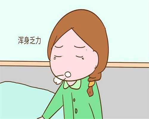 郑州正规医院人工受孕费用多少钱