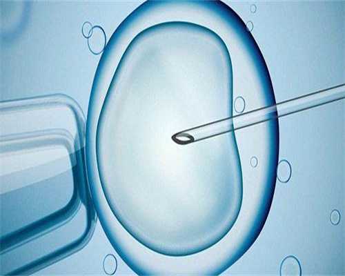 得了宫外孕能做试管婴儿吗