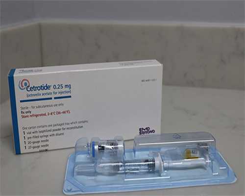 子宫内膜10mm私人试管代生公司移植冻胚的成功率高不高？解读子宫内膜10mm私人