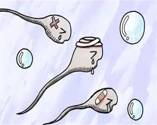 《平顶山第二医院》平顶山婴孩子宫三代试管婴儿，附试管价格公布！