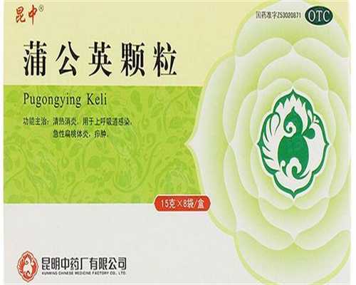 包成功助孕网_俄罗斯助孕包成功,试管婴儿囊胚移植后几天能测出怀孕