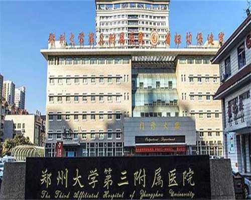 寻情记8年不孕做试管婴儿