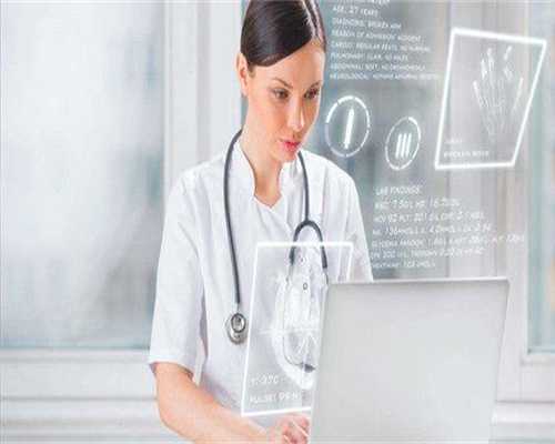 不孕不育做试管婴儿的经历