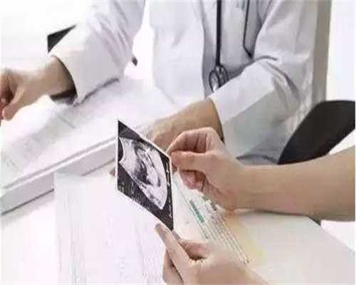 三代找人代生宝宝价格一个囊胚要多少钱!附找人代生宝宝价格省钱技巧!