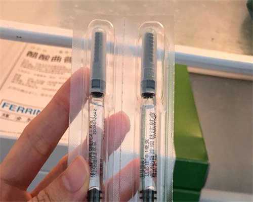 洛阳输卵管堵塞医院-洛阳输卵管堵塞去哪里做手术治疗比较好？