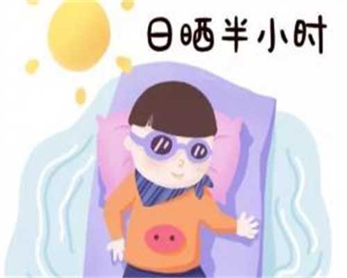 
              2026年在郑州哪个医院可以供卵做三代试管婴儿？
            