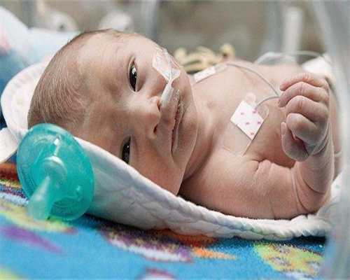 海东代生高龄试管婴儿流程