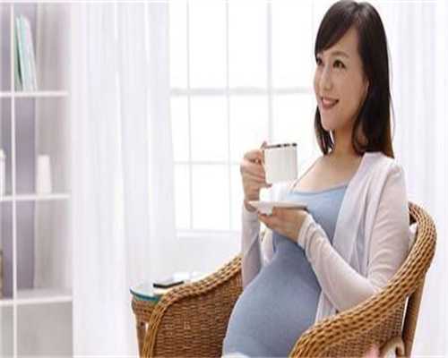 试管代怀孕:郑州试管婴儿二代多少钱【价格明细】