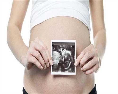 安阳第三代靠谱代生电话医院靠谱么？靠谱代生电话机构名单