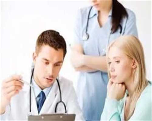 供卵咨询:去郑州做三代试管婴儿多少钱?附流程表!