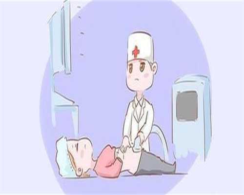 供卵咨询：子宫内膜息肉术后出血多久算正常