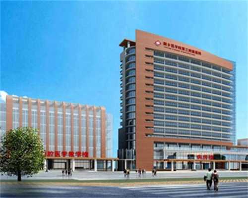 郑州代怀服务,郑州60包男孩,2026年开封试管三代报价-郑州三代试管婴儿费用!