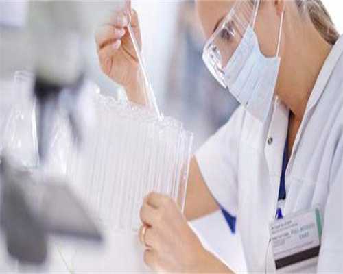 东莞市人民医院试管婴儿成功率,具体花费细节!