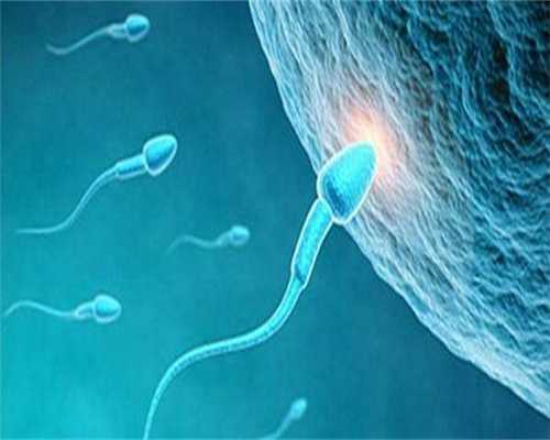 辽宁省助孕生宝宝费用能花多少钱