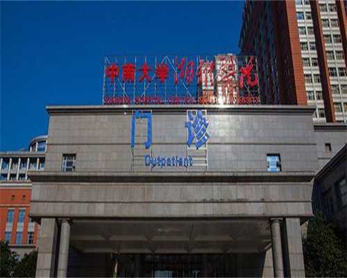 代生公司正规：怀孕早期会来月经吗,怀孕的早期症状多久会表现出来