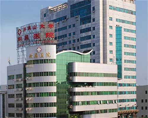 开封有试管婴儿医院吗-河南开封哪里做试管!