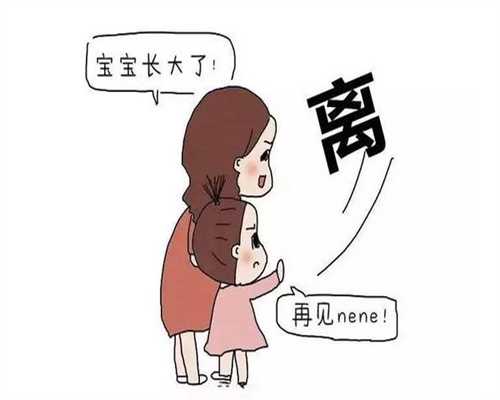 辅助胚胎孵化能否高三代甘肃供卵代生宝宝冷冻胚胎移植的着床率?求姐妹分享