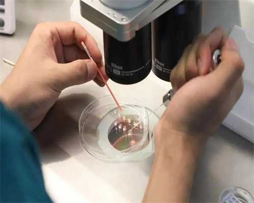 晋中做三代私人代怀生子机构比较好的私立机构真实成功率，私人代怀生子机构