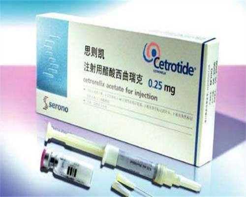 女士不孕症做试管有影响吗